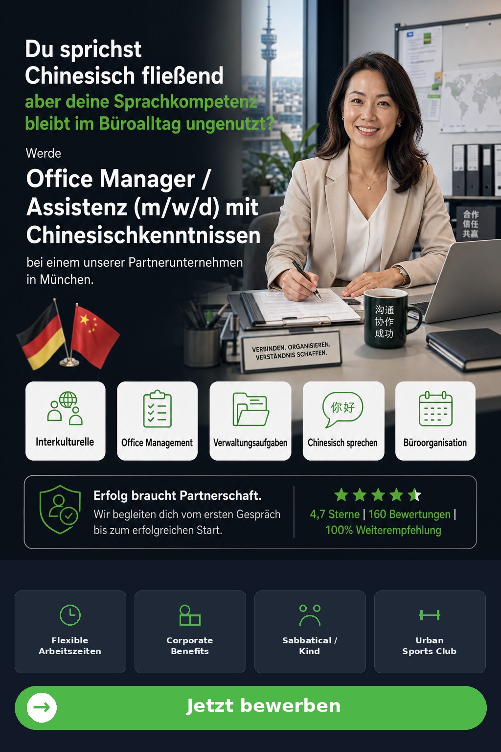 Office Manager / Assistenz (m/w/d) mit Chinesischkenntnissen (München-Nord) - Driven Solution GmbH
